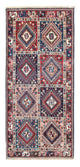 Yalameh Rug 190x81cm - Persian Rugs
