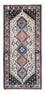 Runner Perser Rug - Nomadic - 195 x 82 cm - beige