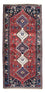 Runner Perser Rug - Nomadic - 196 x 87 cm - dark red