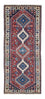 Runner Perser Rug - Nomadic - 197 x 78 cm - red