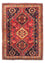 Perser Rug - Nomadic - 163 x 118 cm - dark red