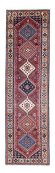 Yalameh Rug 280x80cm - Persian Rugs