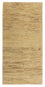 Gabbeh Rug - Perser - 140 x 64 cm - beige