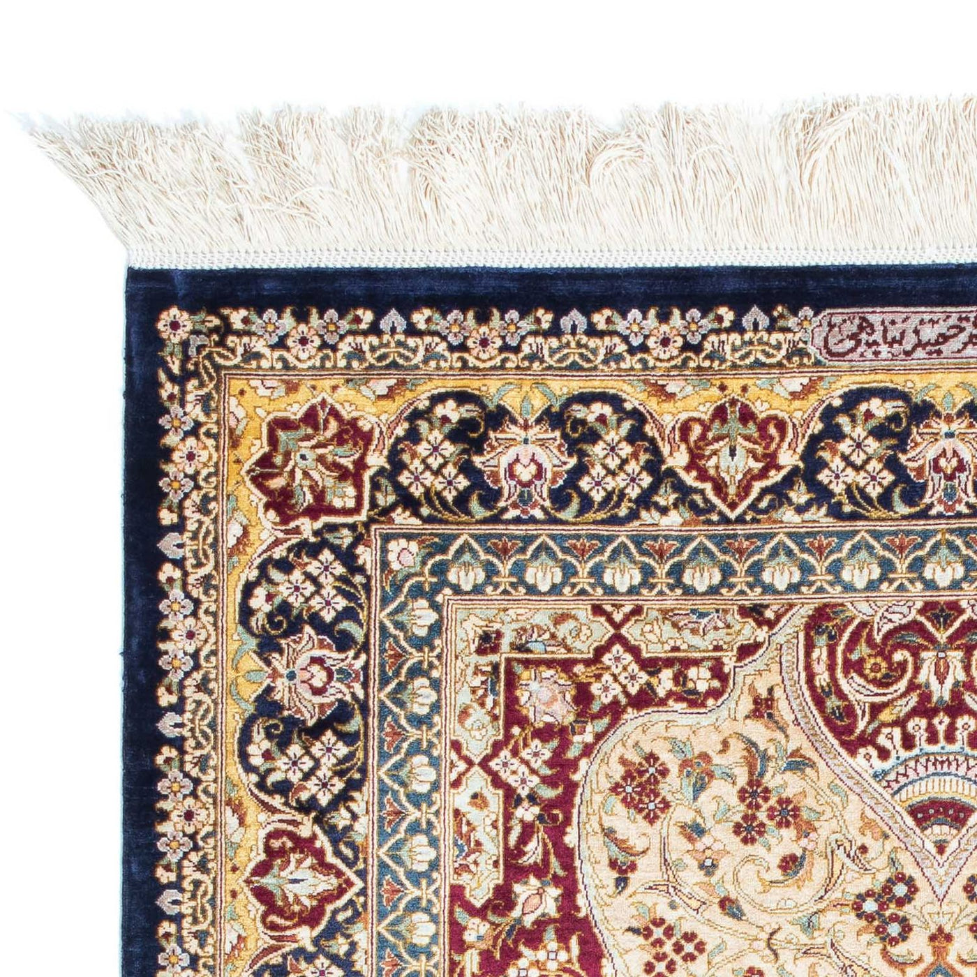 Qom Rug 123x77cm - Persian Rugs