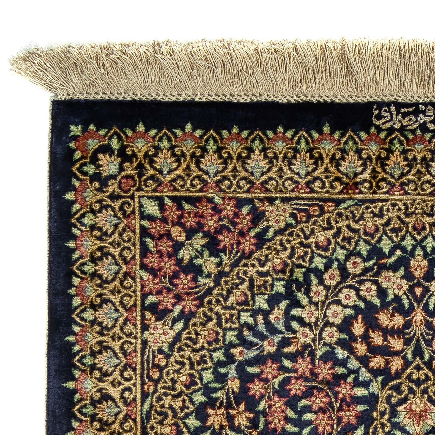 Ghom Teppich 91x61cm - Perserteppich