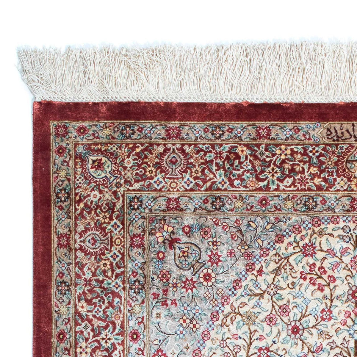 Qom Rug 79x122cm - Persian Rugs