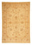 Ziegler Rug - 245 x 167 cm - beige