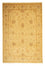 Ziegler Rug - 247 x 165 cm - beige