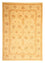 Ziegler Rug - 244 x 170 cm - beige