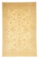 Farahan Rug 255x170cm - Oriental Rug