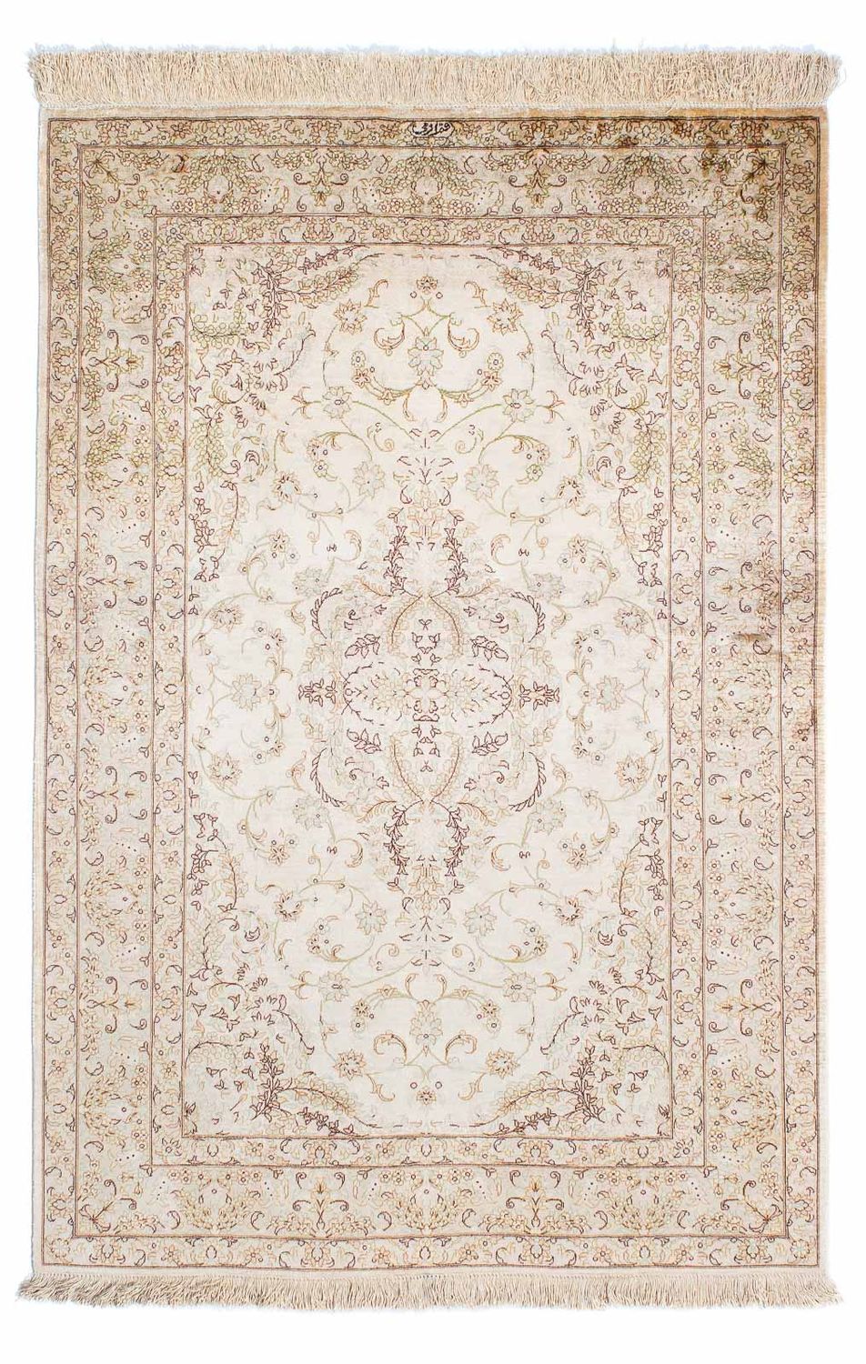 Perser Rug - Ghom - 147 x 99 cm - beige