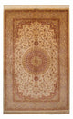 Qom Silk Rug 237x154cm - Persian Rugs
