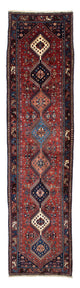 Yalameh Rug 370x84cm - Persian Rugs