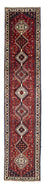 Runner Perser Rug - Nomadic - 380 x 78 cm - dark red
