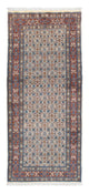 Yalameh Rug 192x80cm - Persian Rugs