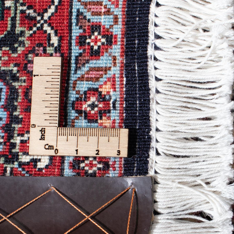 Bidjar Rug 212x74cm - Persian Rugs