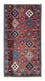 Runner Perser Rug - Nomadic - 193 x 102 cm - light red