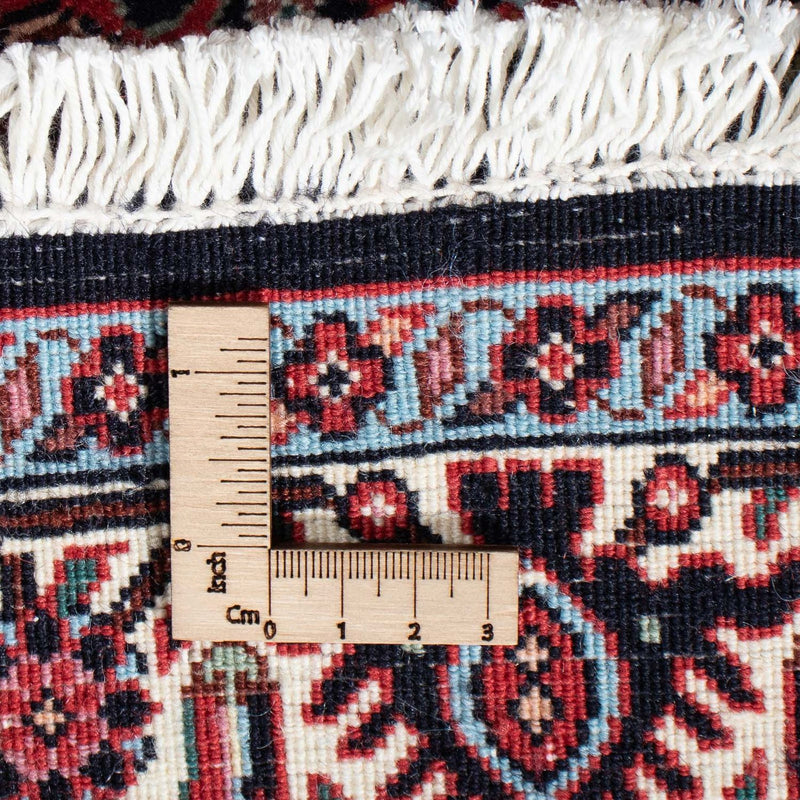 Bidjar Rug 211x77cm - Persian Rugs