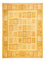 Ziegler Rug - 263 x 200 cm - beige