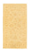 Ziegler Rug - 149 x 82 cm - beige