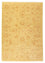 Ziegler Rug - 116 x 77 cm - beige