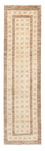 Runner Gabbeh Rug - Loribaft Perser - 295 x 79 cm - beige