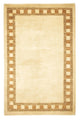 Indo Gabbeh Rug 258x168cm - Wool Rug