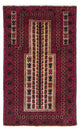 Belutsch Teppich 130x82cm - Orientteppich