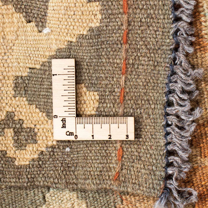 Runner Kelim Rug - Oriental - 200 x 78 cm - beige