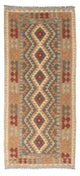 Kilim Fars Rug 192x83cm