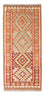 Runner Kelim Rug - Oriental - 193 x 84 cm - light red