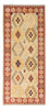 Runner Kelim Rug - Oriental - 199 x 79 cm - beige