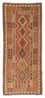 Runner Kelim Rug - Oriental - 192 x 78 cm - light brown