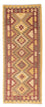 Runner Kelim Rug - Oriental - 192 x 77 cm - light brown