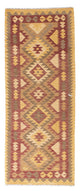 Kilim Fars Rug 192x77cm