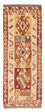 Runner Kelim Rug - Oriental - 189 x 71 cm - rust