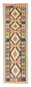 Runner Kelim Rug - Oriental - 230 x 69 cm - beige