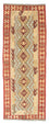 Runner Kelim Rug - Oriental - 201 x 73 cm - red