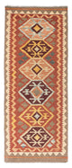 Kilim Fars Rug 193x75cm