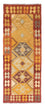 Runner Kelim Rug - Oriental - 185 x 75 cm - gold
