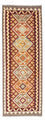 Runner Kelim Rug - Oriental - 202 x 73 cm - beige