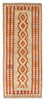 Runner Kelim Rug - Oriental - 200 x 85 cm - beige