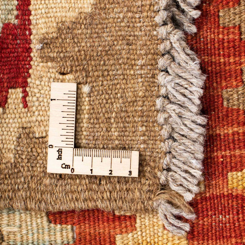 Runner Kelim Rug - Oriental - 200 x 85 cm - beige