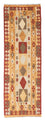 Runner Kelim Rug - Oriental - 196 x 72 cm - beige