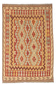 Kilim Fars Rug 203x145cm