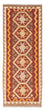 Runner Kelim Rug - Oriental - 196 x 76 cm - light brown