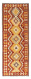 Runner Kelim Rug - Oriental - 205 x 78 cm - rust