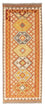 Runner Kelim Rug - Oriental - 202 x 76 cm - beige