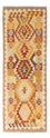 Runner Kelim Rug - Oriental - 202 x 75 cm - beige