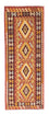 Runner Kelim Rug - Oriental - 204 x 77 cm - red